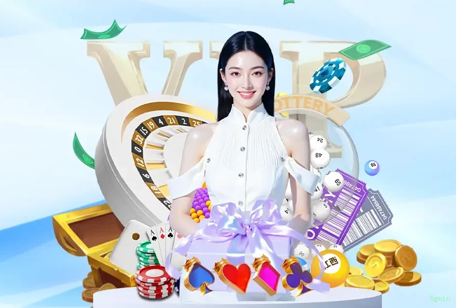 5gwin iOS vs Android